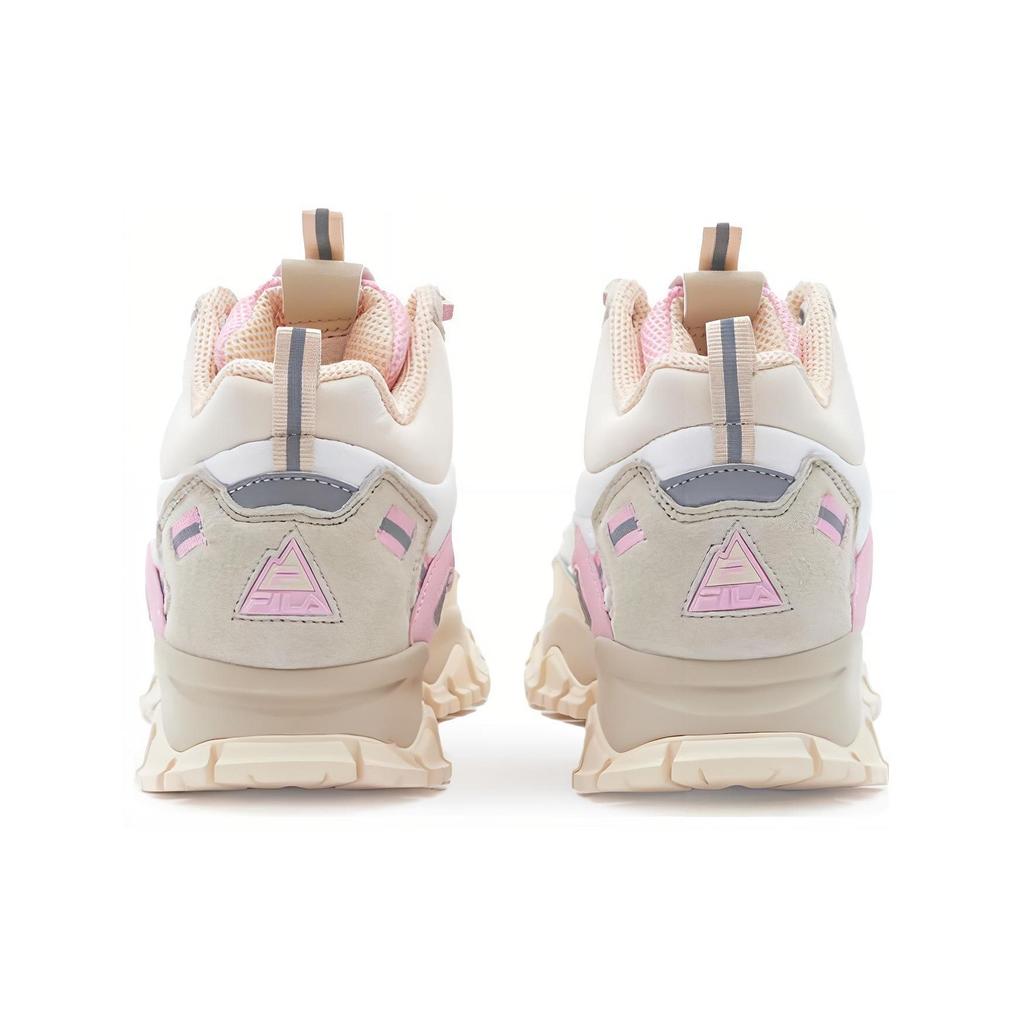 FILA Ray Tracer TR 2