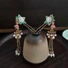 Red Maple Leaf Long Tassel Headdress Antiquity Hairpin Hanfu Cosplay Hair Clasp Step Shake