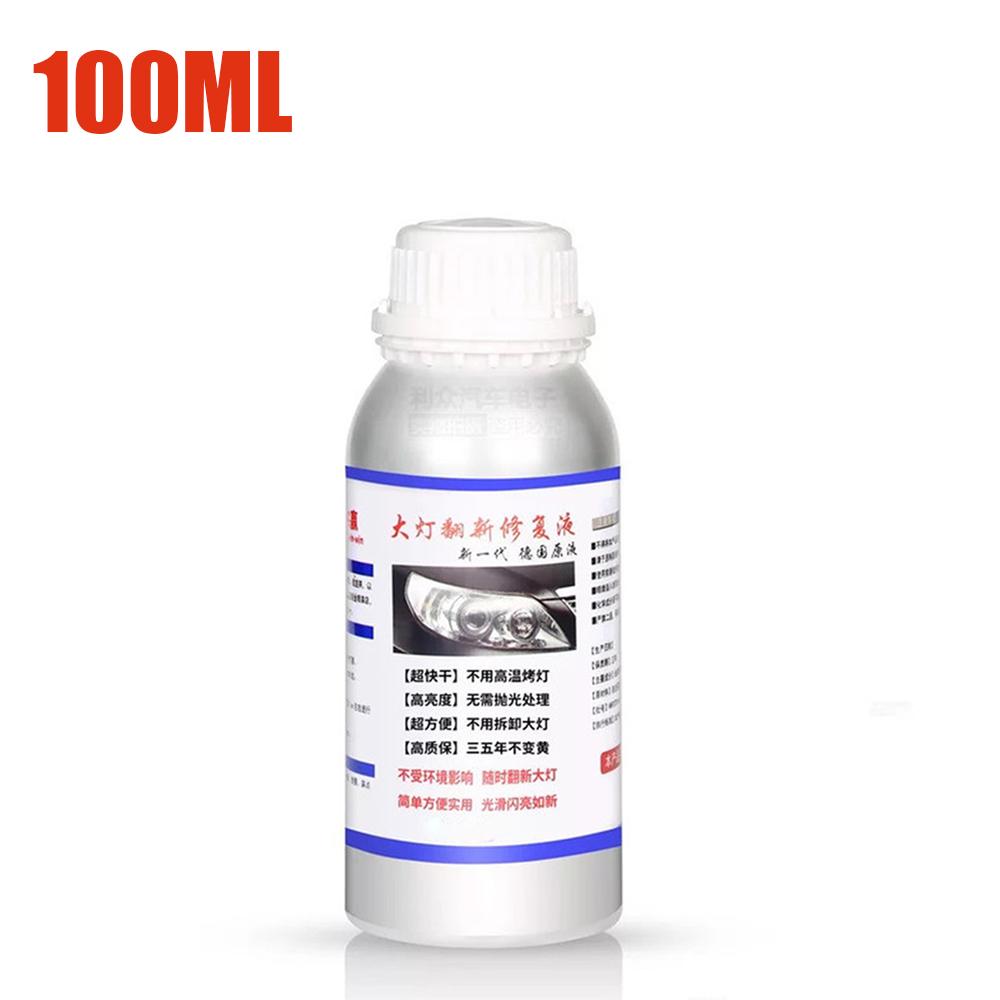Tekutý polymer na leštění automobilových světlometů Renovace Renovace světlometů Auto Čisticí prostředek 50ML/100ML/150G Produkty pro opravy automobilů