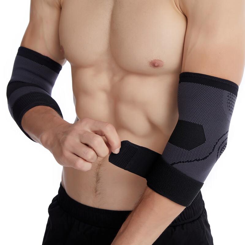 OLOEY Sports Adjustable Compression Elbow Brace