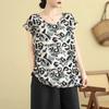 Fashionable Thin Feifei Sleeve U-neck Women's Loose Casual Pullover Ethnic Style Elegant Top