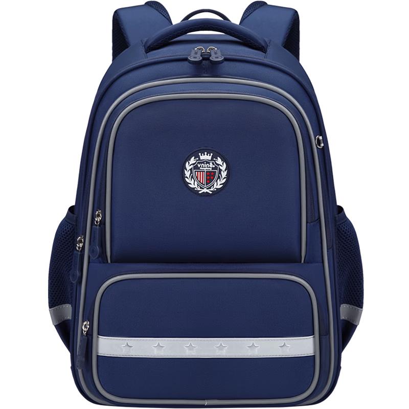 Vnine City Primary School Ergonomic Backpack Grades 3-6 (120-160cm)
