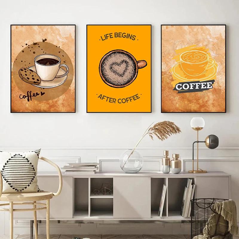 Vintage Coffee Time Coffee Bean with Biscuit Minimalist Art Poster Canvas Painting Wall Prints Picture for Bar Cafe Home Decor