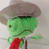 Rare Rango Green Lizard 12" Plush Toy Figure Johnny Depp Paramount PMS New