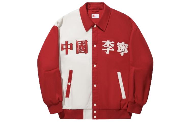 Li Ning Jackets & Coats Men s Samba Red Ecru AJMU043-4 XL