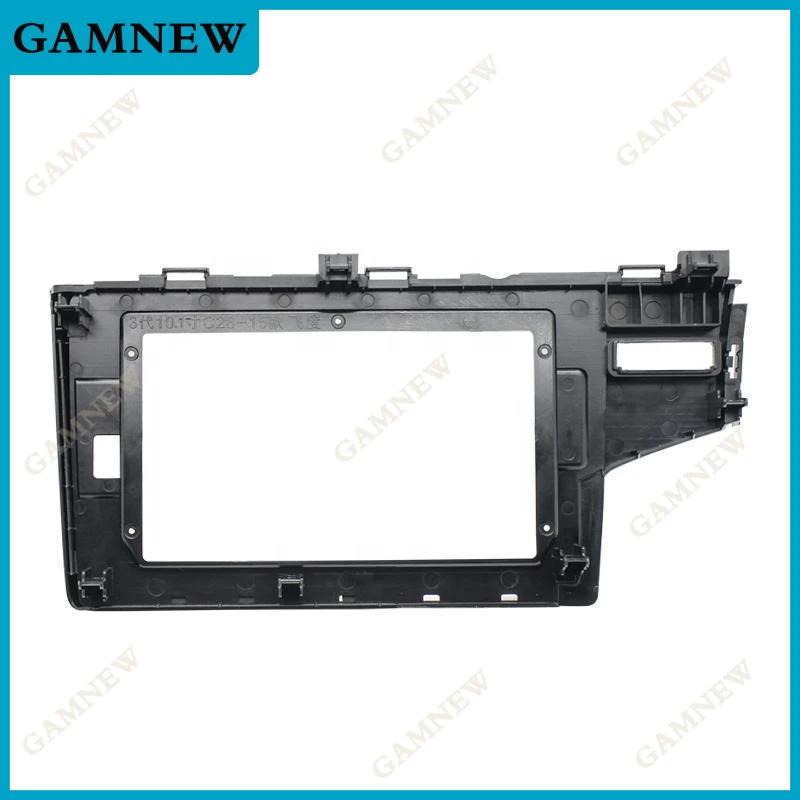 9 Inch 10.1 Inch Car Frame Fascia Adapter For Honda Fit Jazz 2014-2019 Android Radio Dash Fitting Panel Kit