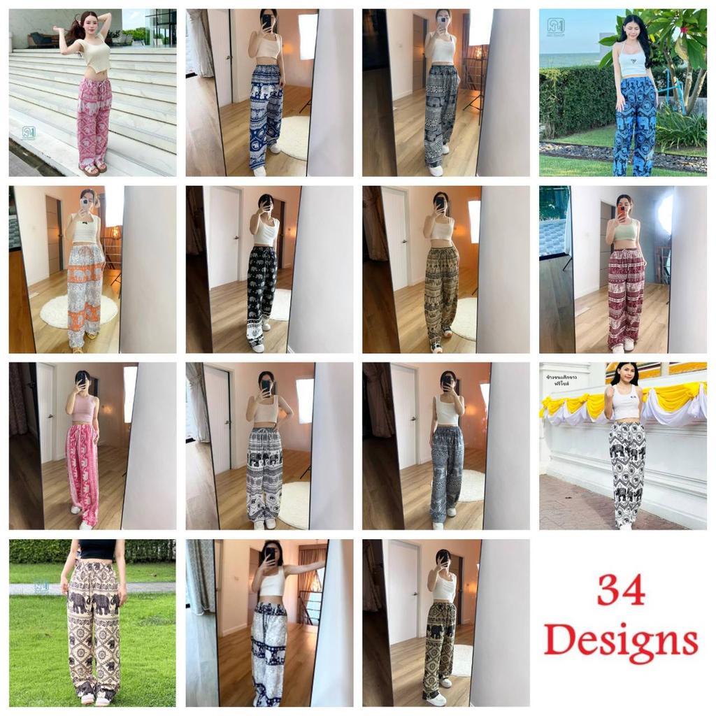 Elephant Pants Women Men Unisex Premium Japanese Silk Print Thailand Casual Streetwear Beach Bohemian Retro Vintage Adjustable Rope Loose Legs