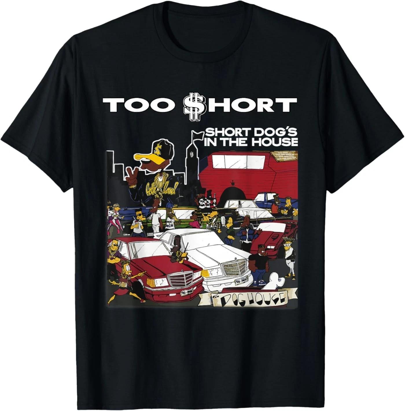 Too Short - Short Dog Album Unisex T-Shirt 3XL