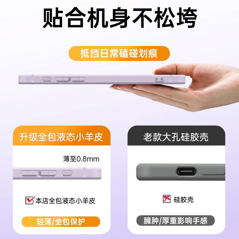 Applicable to Apple 11promax mobile phone case, new iPhone11pro super fire 11 case 11pro messenger lanyard
