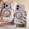 Pink Floral Rabbit iPhone 17 Pro Max Case with 360° Rotating Stand
