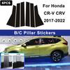 For Honda CR-V CRV 2017- Window B C Pillar Post Cover Trim Stickers Door Column Decorative Exterior Accessories