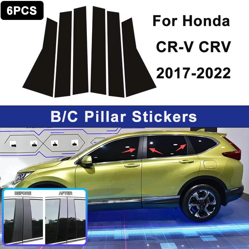 For Honda CR-V CRV 2017- Window B C Pillar Post Cover Trim Stickers Door Column Decorative Exterior Accessories