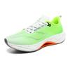 Popcorn carbon board running shoes friction sound breathable mesh ultra-light shock-absorbing sports shoes couple shoes