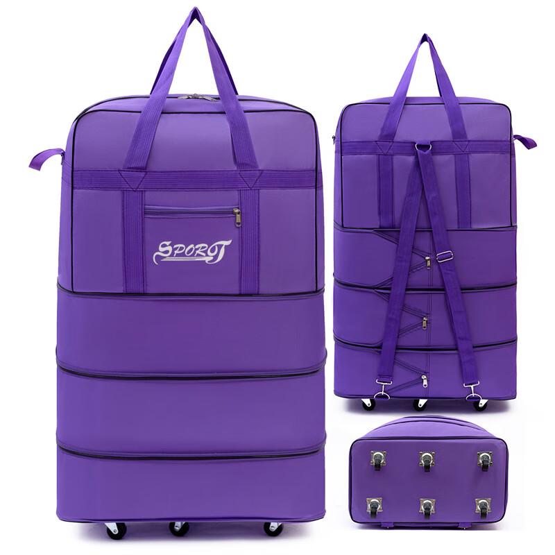 OEING Foldable Spinner Travel Bag