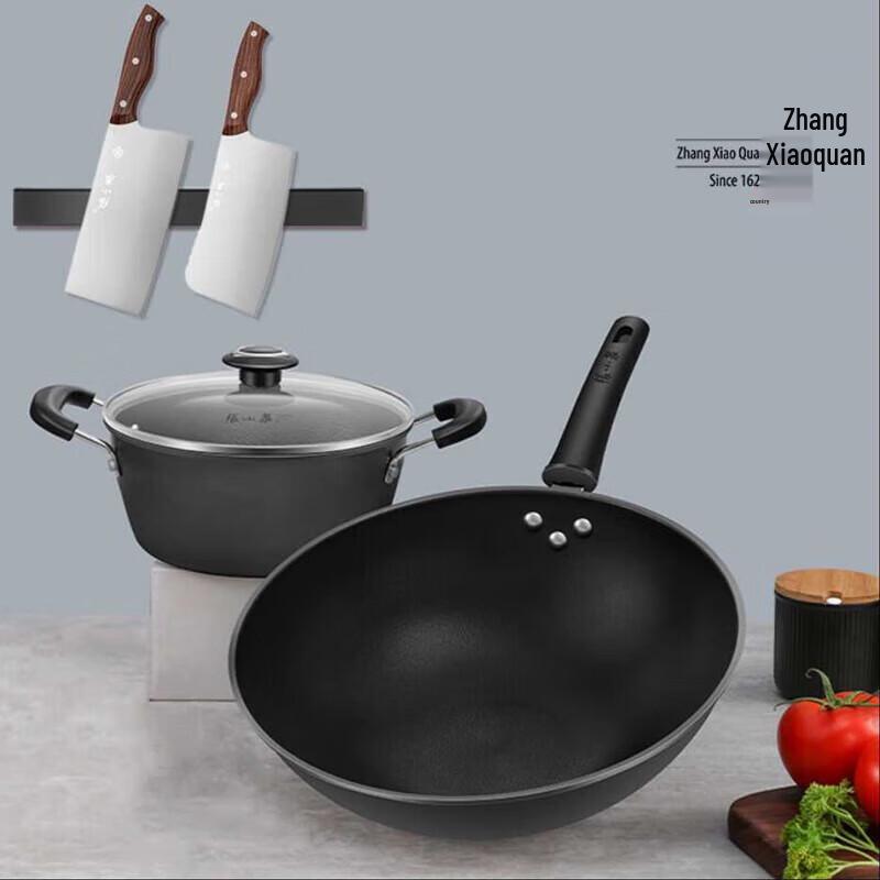 Zhang Xiaoquan 4-Piece Cookware and Knife Set