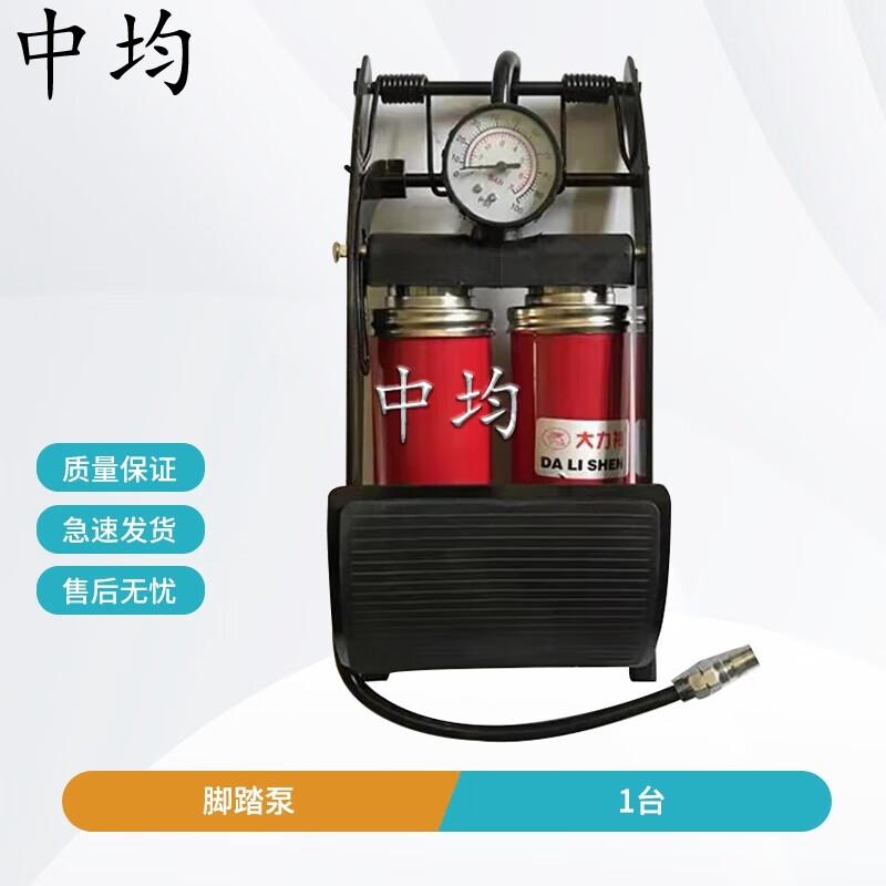 Rescue Lifting Air Cushion with Foot Pump