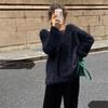 Korean Style Faux Mink V-Neck Pullover Sweater for Women - Autumn/Winter Versatile Loose Fit