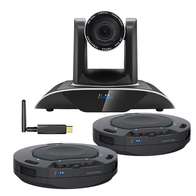 Runpu Video Conferencing Solutions (CN version)
