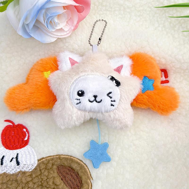 Cartoon  Wings Star Pendant Keychain Cute Doll Plush Pendant Creative Kawaii School Bag Decoration Accessories Gifts
