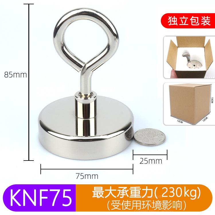 N52 Super Strong Neodymium Fishing Magnets Hooks Salvage Magnets Neodymium Magnet Searcher Powerful Neodymium Magnet For Fishing