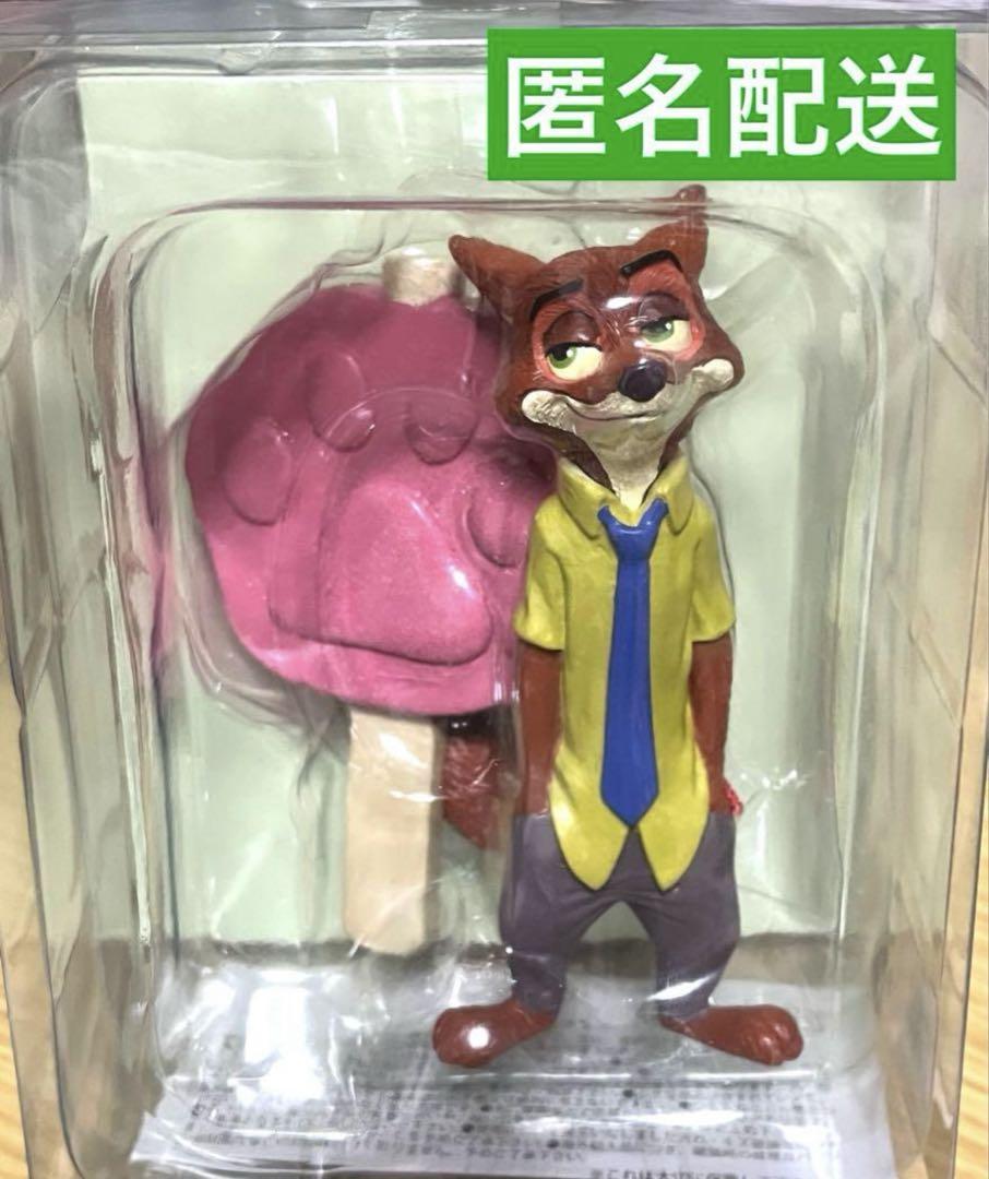 

[USED] Disney Store Christmas 2024 Ornament, Zootopia Nick (1 piece)