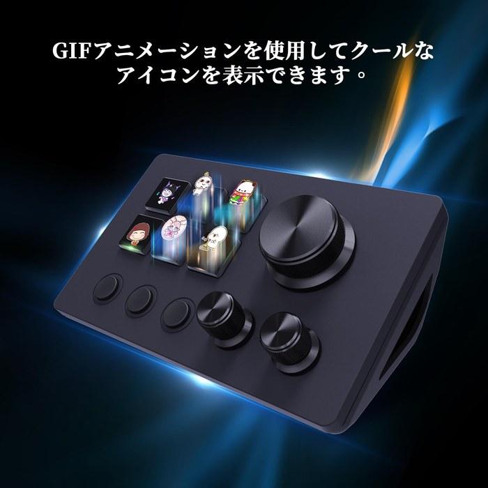 ActionRing Stream Controller Deck Left-Hand Device for PC Work & Live Streaming, Video/Image Editing, Efficiency-Boosting Device Black