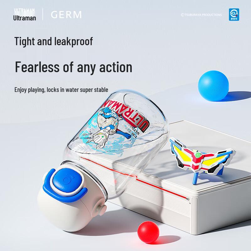 GERM Ultraman Guardian Water Bottle
