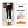 Women's High Waist Plus Velvet Gourd Pants - Thickened Cashmere Silk Warm Base Layer for Autumn/Winter