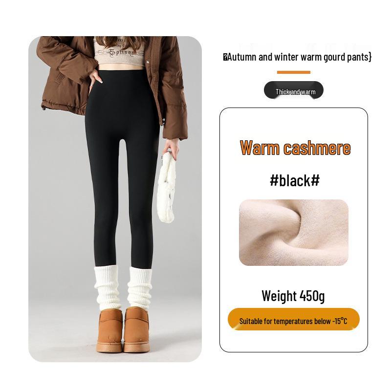 Women's High Waist Plus Velvet Gourd Pants - Thickened Cashmere Silk Warm Base Layer for Autumn/Winter