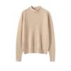 Cashmere Knit Half-High Neck Winter Cardigan Sweater
