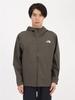 The North Face Venture Kelp Size L Men's Jacket, Waterproof, Windproof, Lightweight, Tan,