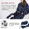 Wearable blanket, loungewear, premium microfiber, 110cm long, unisex, machine washable, anti-static, flame-retardant fabric, soft to the touch