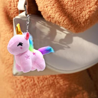 Yousheng Adorable Plush Keychain Soft Stuffed Animal Bag Charm Cute Graduation Gift for Girlfriend Best Friend Daughter