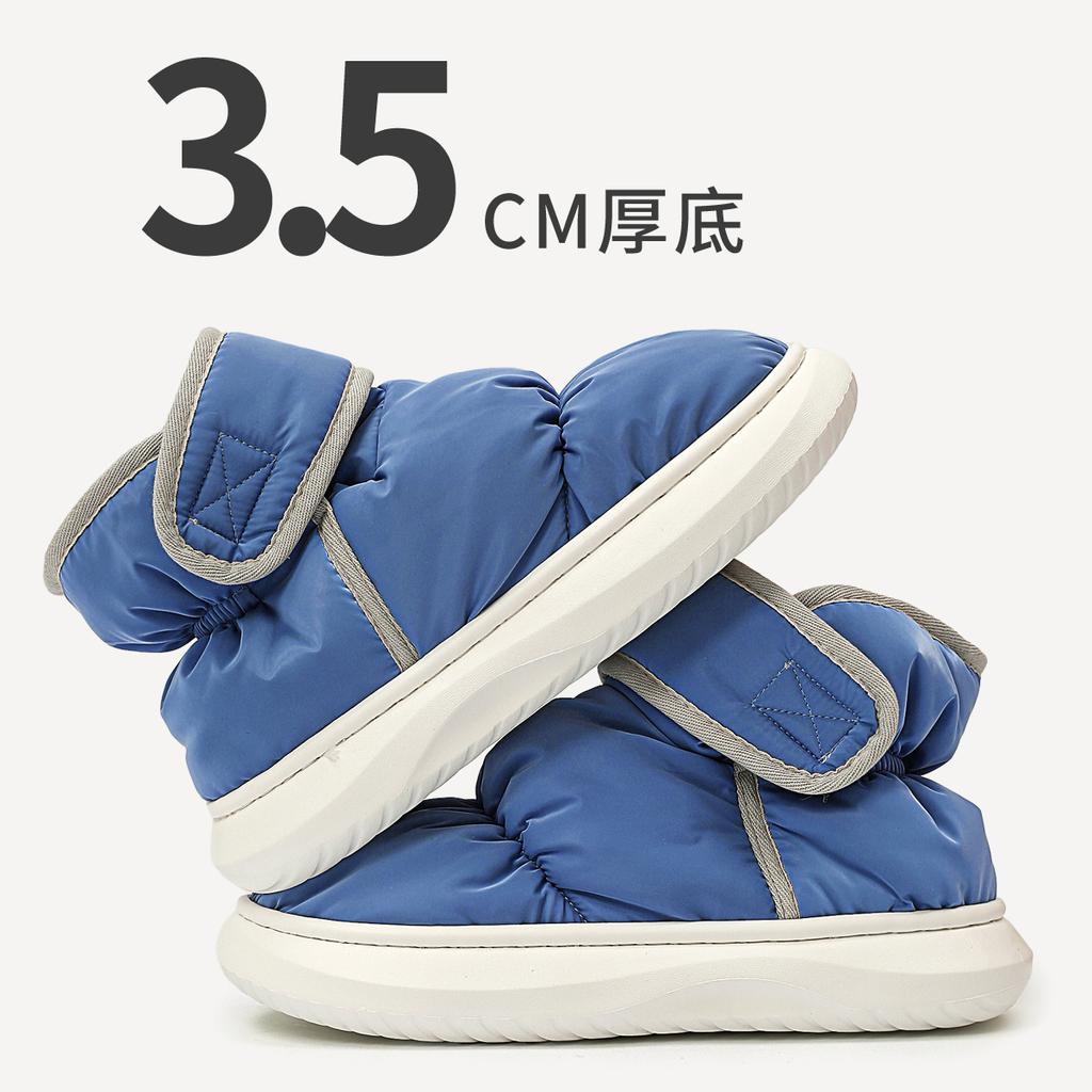 Waterproof Home Soft Slippers Winter Warm Men Indoor Cotton Shoe Men Non-slips Ladies Soft Slippers Memory Foam Couples Slippers