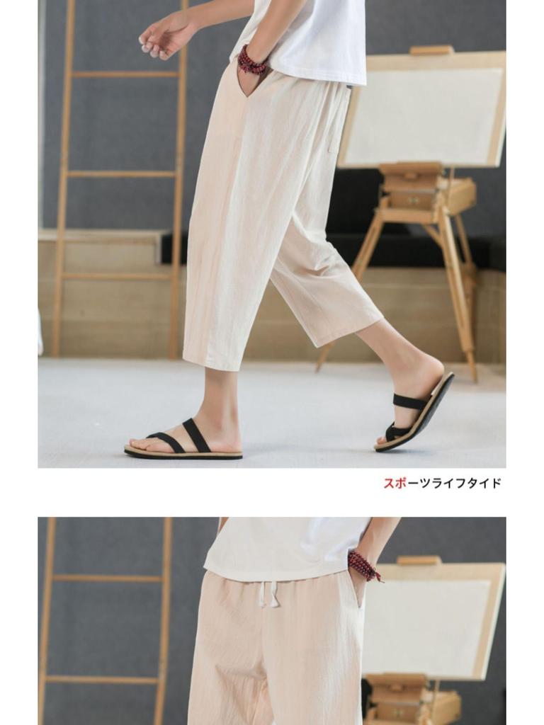 Men's Summer Casual Cotton Linen Shorts - Loose Fit, Plus Size Available