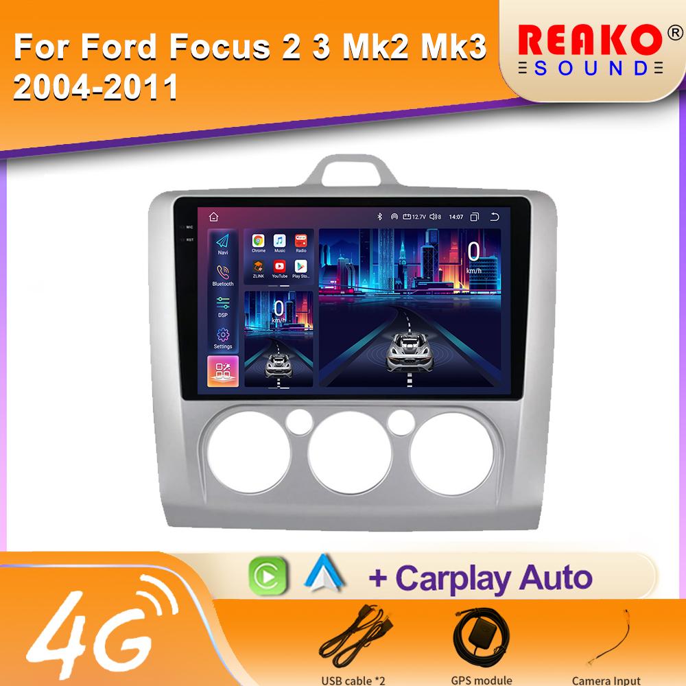Radio auto pentru Ford Focus 2 3 Mk2 Mk3 2004-2011 Wireless Carplay Android Auto 4G Player Multimedia Auto GPS DSP 2 Din