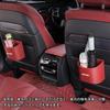 YOFAMO Jimny Dedicated Car Trash Interior Storage Drink Umbrella Small Item Interior Dedicated Car Car Multifunctional Storage 1pc Can, Non-Tipping,