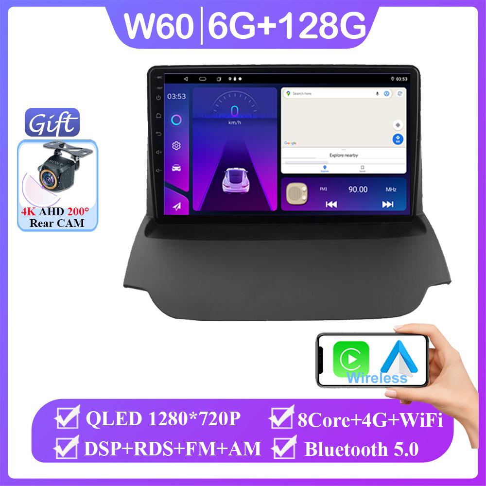 Android 14 Car Radio For Ford Ecosport 2013-2017 Auto Carplay GPS 4G WIFI Navigation Multimedia Video Player Stereo No 2din DVD