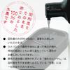 Kuretake Calligraphy Ink, Grinded Raw Ink, for Kana and Wakoto, 120g, Ink CB12-12