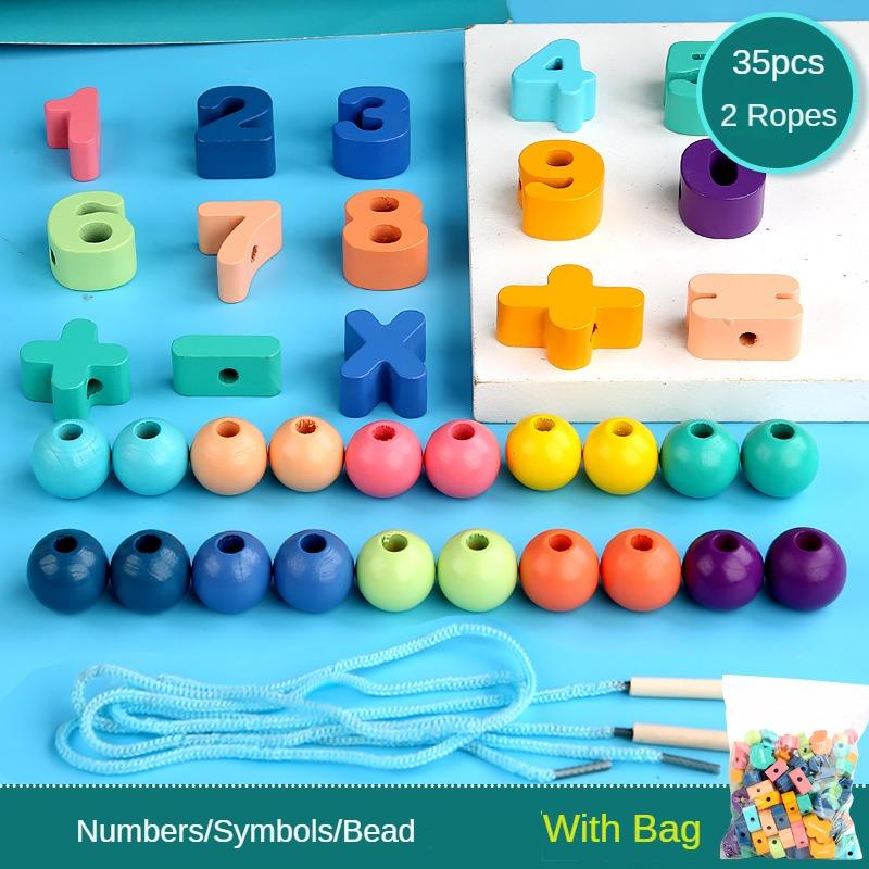 High-Quality Montessori High-Quality Wooden High-Quality Beaded High-Quality Toy High-Quality Baby High-Quality Thread High-Quality Finger