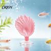 Colorful Aquarium Decor Betta Fish Hammock, Shell Resting Pad with Suction Cup, Aquatic Pet Supplies Bubble Nesting Habitat for Tank, Accessories Cup