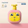 Frogprince Kids Gentle Shampoo, Colorful Fruit Encounter