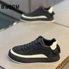 Scarpe Casual da Uomo alla Moda Primavera Autunno Contrasto di Colore Rialzate Scarpe da Skateboard con Fasce alla Moda Stivali da Esterno di Alta Qualità Stile Britannico