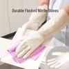 FKIV Durable Latex Household Cleaning Gloves