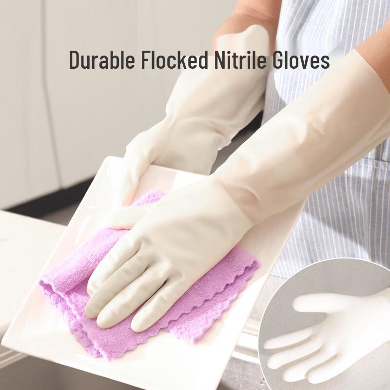 FKIV Durable Latex Household Cleaning Gloves