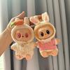 Only Clothes, First and Second Generation, Labubu Clothes, Pendants, Canvas Accessories, Knitting, Rabbit Ear Headband, Cute