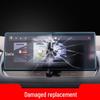 Protective Tempered Film for 25 Nissan X-Trail & Ariya Models' Navigation and Control Screens
