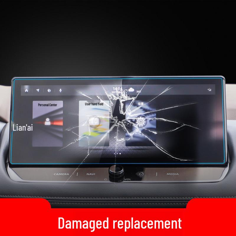 Protective Tempered Film for 25 Nissan X-Trail & Ariya Models' Navigation and Control Screens