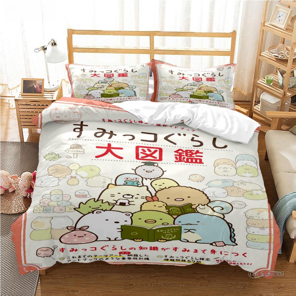 Cartoon Sumikko Gurashi Anime Cute Duvet Cover Funny Kawaii Bedding Set Soft Quilt Cover And Pillowcase Single_Double_Queen_King