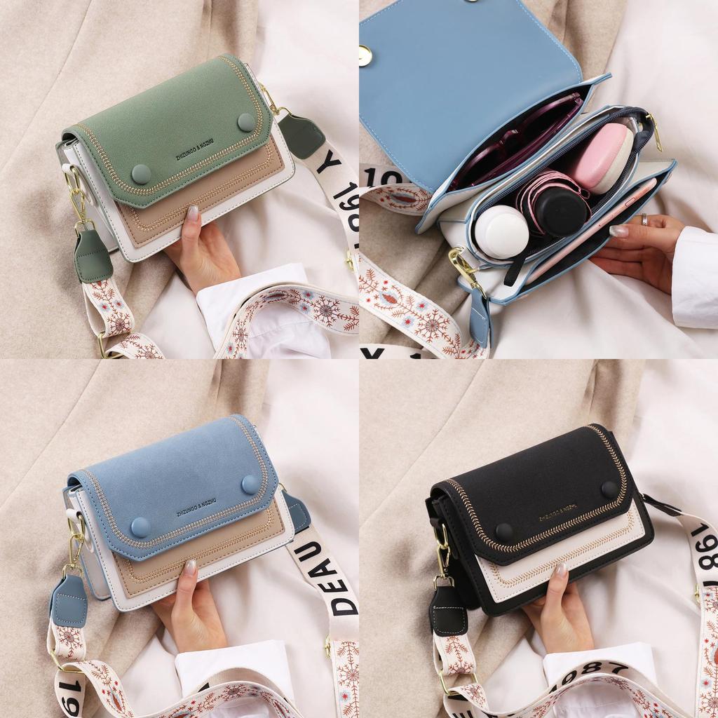 Small Square Pu Shoulder Bag In Multiple Colors For Everyday Use